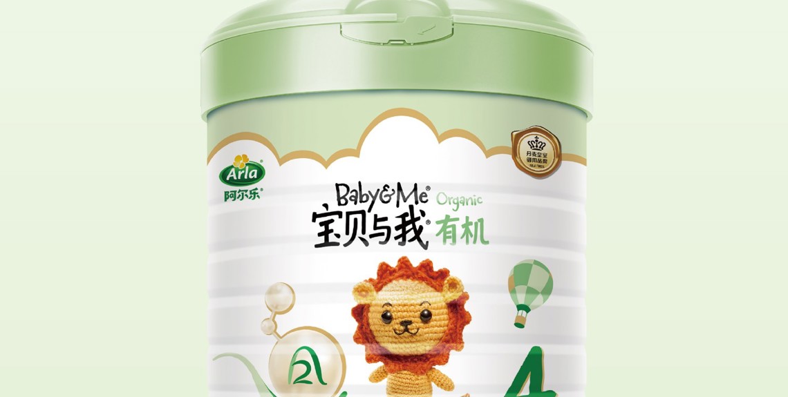Arla Foods reinvigorates Chinese growth ambition in early life nutrition with acquisition